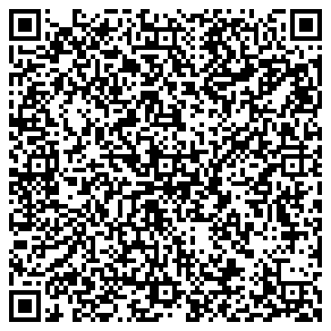 QR-код с контактной информацией организации Dal Diaul (Дал Диаул), Кафе