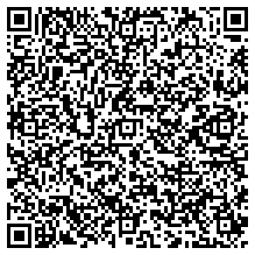 QR-код с контактной информацией организации ARGENTO ресторан, ТОО