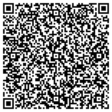 QR-код с контактной информацией организации Чечил паб ресторан, ТОО
