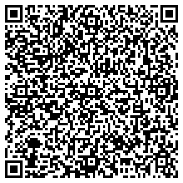 QR-код с контактной информацией организации Ресторан Шынгыс, ТОО