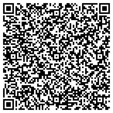 QR-код с контактной информацией организации Щи Вон Ха (Ресторан), ТОО