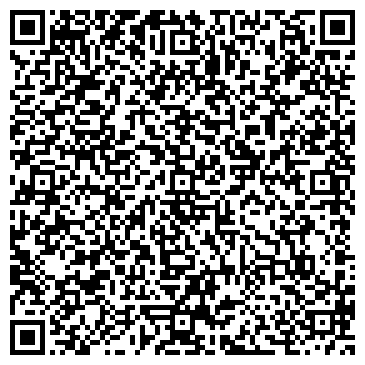 QR-код с контактной информацией организации Эдельвейс, Ресторан