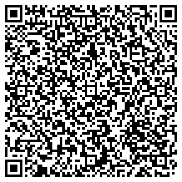QR-код с контактной информацией организации Al Arabiya (Ал Арабия) Ресторан), ТОО