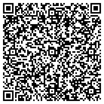 QR-код с контактной информацией организации Fusion ( Фьюжен), Ресторан