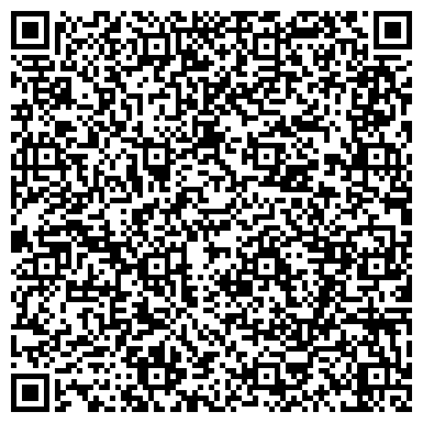 QR-код с контактной информацией организации Sadu Concept Store (Саду Сонцепт Стор) Ресторан), ТОО