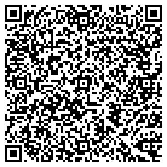 QR-код с контактной информацией организации Baden Baden, Ресторан