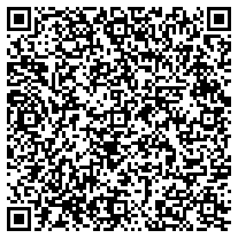 QR-код с контактной информацией организации Рубин Ресторан, ТОО