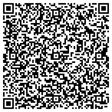 QR-код с контактной информацией организации ALPINE-PUB (Альпайн паб), ИП