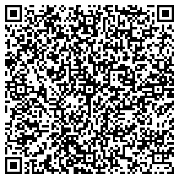 QR-код с контактной информацией организации Бай-Сал-Керим, ИП