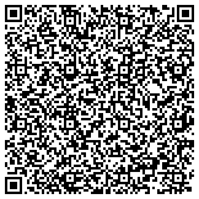QR-код с контактной информацией организации San Remo (Сан Ремо), Караоке
