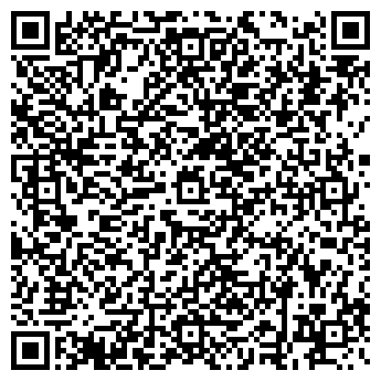 QR-код с контактной информацией организации Granari кафе, ТОО