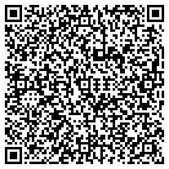 QR-код с контактной информацией организации Янтарный берег, ТОО