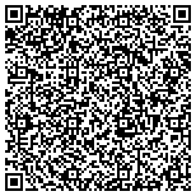 QR-код с контактной информацией организации Алтын Шанырак, Ресторанный комплекс