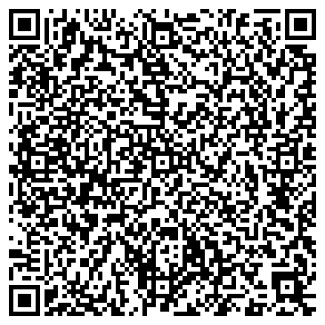 QR-код с контактной информацией организации Белое Солнце, Ресторан