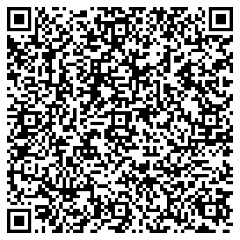 QR-код с контактной информацией организации Ali Baba, Ресторан