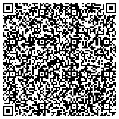 QR-код с контактной информацией организации World Trade Center Almaty (Уорлд Трэйд Центр Алматы), ТОО