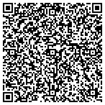 QR-код с контактной информацией организации Ресторанный комплекс Мерей, ИП