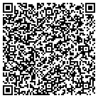 QR-код с контактной информацией организации Кафе Аккербез, ИП