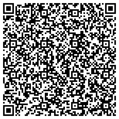 QR-код с контактной информацией организации Жеруйык, Банкетный ресторан