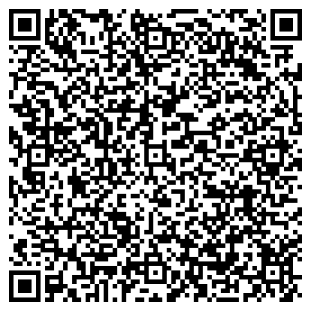 QR-код с контактной информацией организации Kaz-Vendos (Каз-Вендос), ТОО