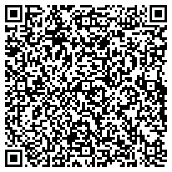 QR-код с контактной информацией организации Тамаша, ИП