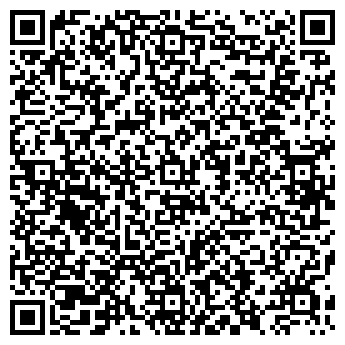 QR-код с контактной информацией организации Sancak, Ресторан