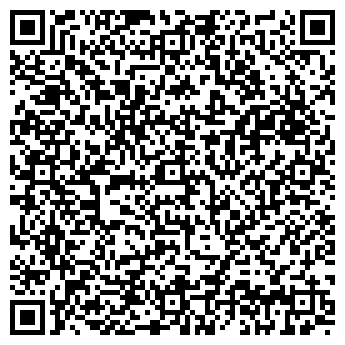 QR-код с контактной информацией организации Амедбаева,ИП