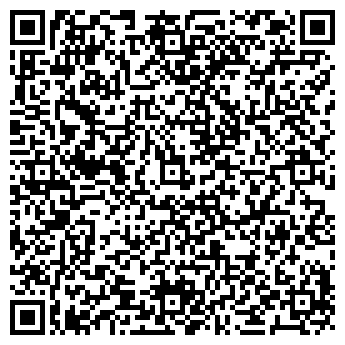 QR-код с контактной информацией организации Сам Фуд Компани, СООО