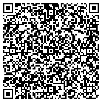 QR-код с контактной информацией организации СкайТрэйд, ООО