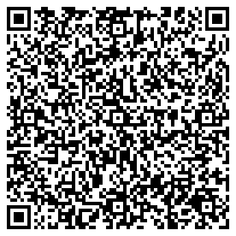 QR-код с контактной информацией организации Дивокрай агро, ООО