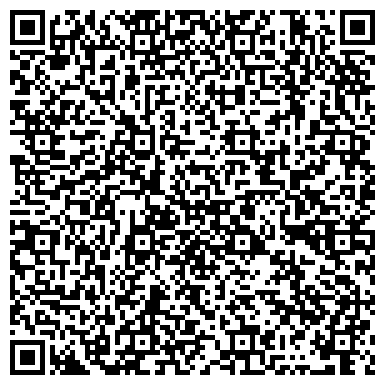 QR-код с контактной информацией организации Гермес Строй сервис, ООО