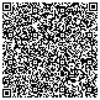 QR-код с контактной информацией организации Карбон сервис Украина, ООО