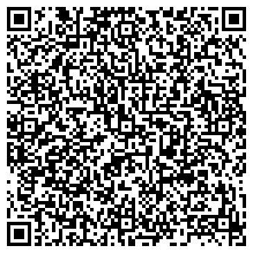QR-код с контактной информацией организации Херсонский РМК, ЗАО