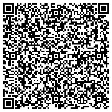QR-код с контактной информацией организации Проммонтаж-04, ООО