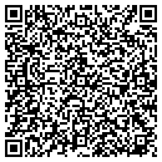 QR-код с контактной информацией организации Зелень, ЧП