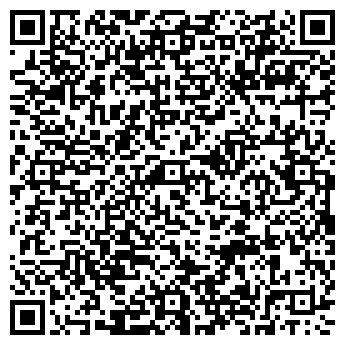 QR-код с контактной информацией организации Симпа фрут,ЧП