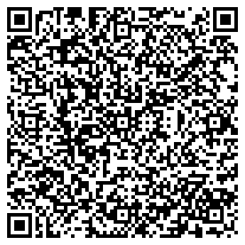 QR-код с контактной информацией организации Агро-3, ООО