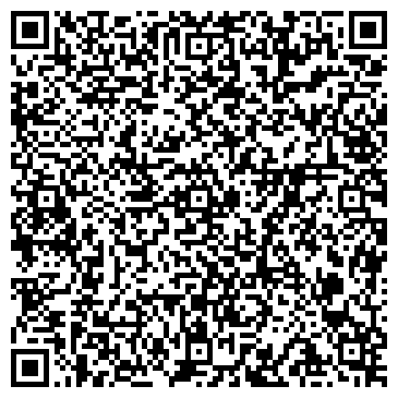 QR-код с контактной информацией организации Погребак , ЧП