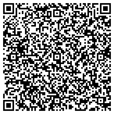 QR-код с контактной информацией организации Дагор, КФХ