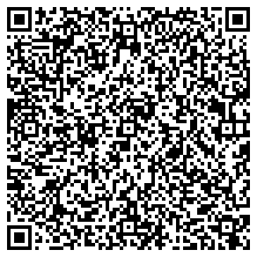 QR-код с контактной информацией организации Диан, ООО