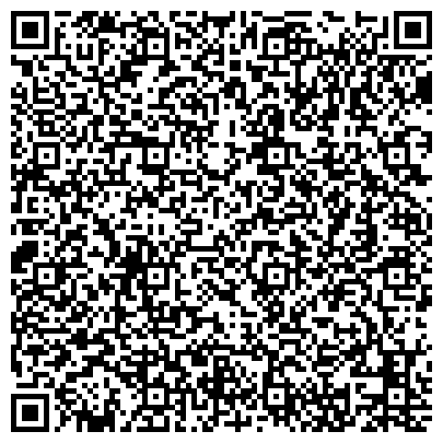 QR-код с контактной информацией организации Акционерная Рыбопромышленная Компания Капитан, ООО
