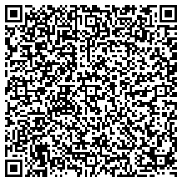 QR-код с контактной информацией организации Агропромышленный холдинг