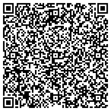 QR-код с контактной информацией организации Кондитерский дом Ля Рошель, ООО