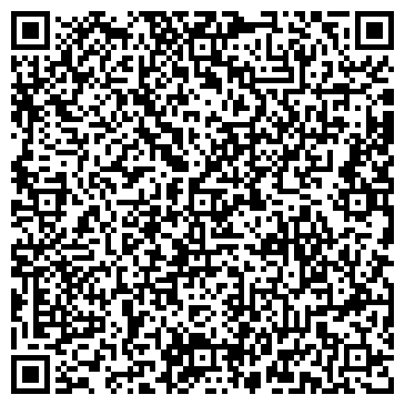 QR-код с контактной информацией организации Кондитерский цех Ласуня, ЧП