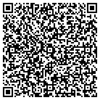 QR-код с контактной информацией организации Наш Медок (Шомина,СПД)