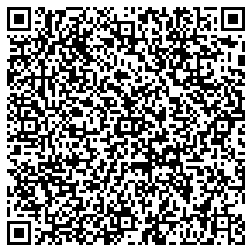 QR-код с контактной информацией организации Асиона Фудз Трейдер, ООО