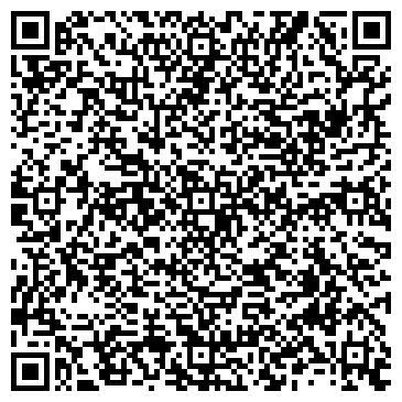 QR-код с контактной информацией организации Мясомолторг, ЖККП