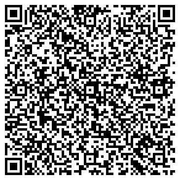 QR-код с контактной информацией организации Шендер, ООО