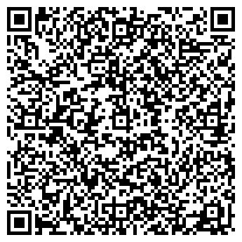 QR-код с контактной информацией организации Arbuz (Арбуз), TOO