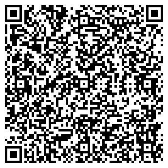 QR-код с контактной информацией организации Кофе таун,ЧП